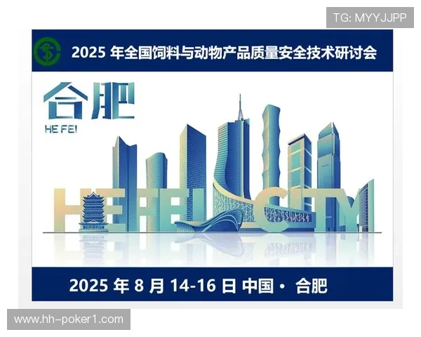 全面解析新利18luck平台的最新优惠与安全保障措施